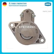 ������� Krauf STN1584XH ����