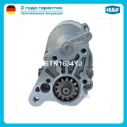 ������� Krauf STN1634YJ ����
