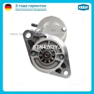 ������� Krauf STN4262YJ ����