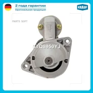 ������� Krauf STQ8950YJ ����