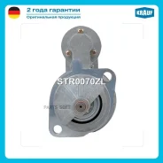 ������� Krauf STR0070ZL ����