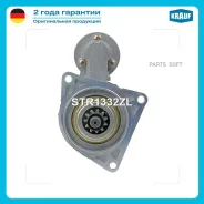 ������� ������������ ��������������� Krauf STR1332ZL ����