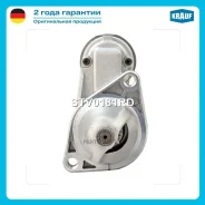 ������� Krauf STV0181RD ����