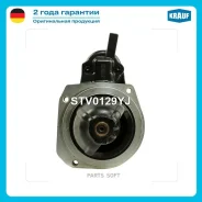 ������� Krauf STV0129YJ ����
