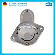 ������� Krauf STV0352BA ����