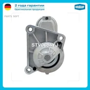 ������� Krauf STV0684YJ ����
