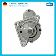 ������� Krauf STV0882ZL ����