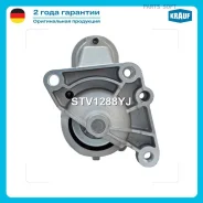 ������� Krauf STV1288YJ ����