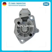 ������� Krauf STV1401BA ����