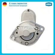 ������� Krauf STV1762BA ����