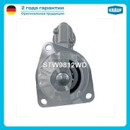 ������� Krauf STW9812WD ����