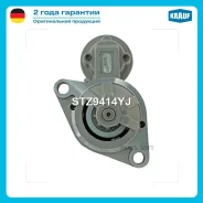 ������� Krauf STZ9414YJ ����