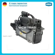 ���������� �������������� Krauf WCW1004SI ����