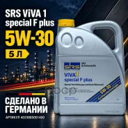 SRS Viva 1 Topsynth Alpha LA