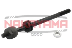 ���� ������� Nakayama ���. N30043 N30043 ����