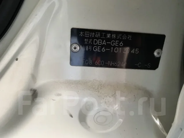 Honda Fit. GE6, L13A ����