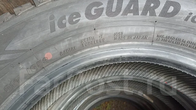 Yokohama Ice Guard IG53. ������, ��� �����, 2022 ���, �/�, ����� 10 % ����