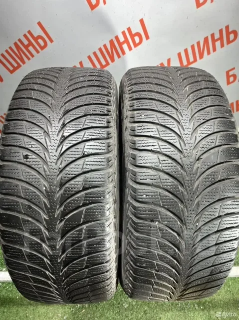Sava Eskimo Ice