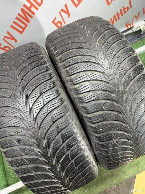 Sava Eskimo Ice