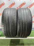 Pirelli Cinturato P7 All Season