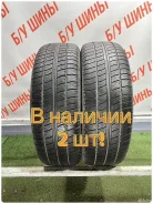 ����-217