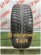 Matador MP-30 Sibir Ice 2 SUV