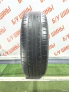Nexen N'PRIZ RH1