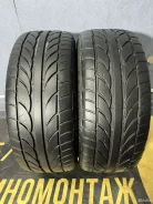 Achilles ATR Sport