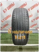 Hankook DynaPro HL3