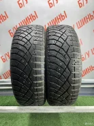 Nitto Therma Spike