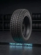 Triangle TR777. ������, ��� �����, 2026 ���, ����� ����