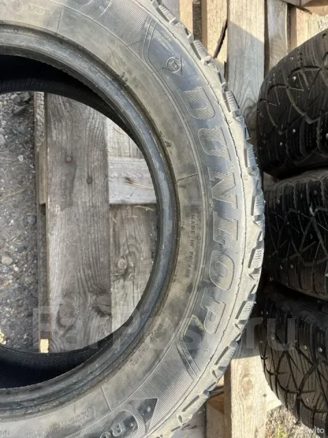 Dunlop Ice Touch