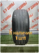 Michelin Primacy 4