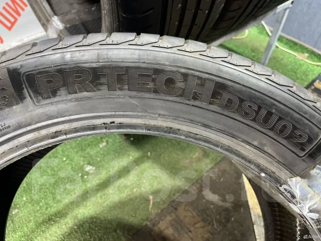 CrossLeader PRTECH DSU02
