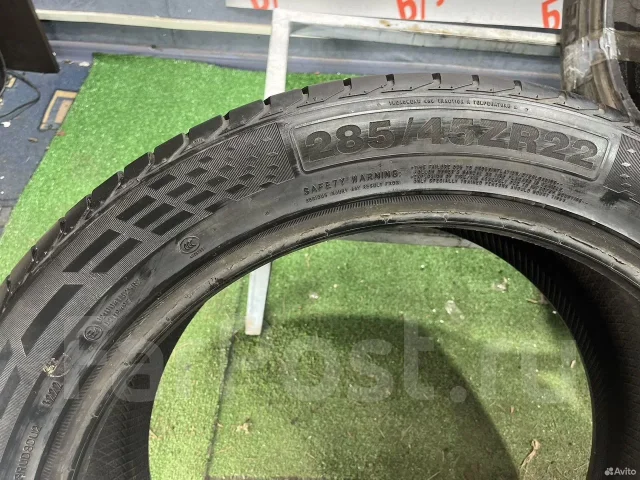 CrossLeader PRTECH DSU02