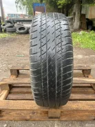GT Radial Savero HT Plus