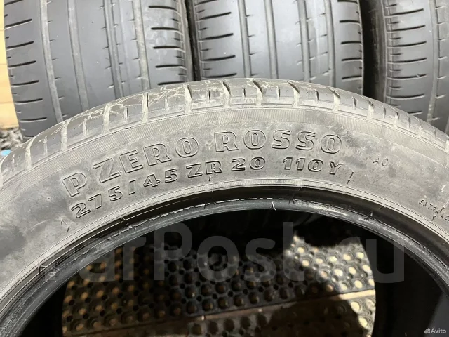 Pirelli P Zero Rosso