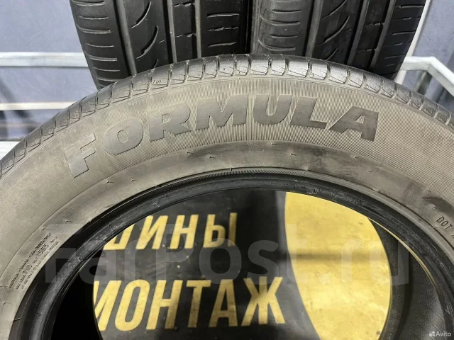 Formula Energy