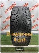 Michelin Pilot Alpin 5 SUV