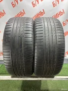 Kinforest KF550