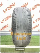 Michelin Pilot Primacy
