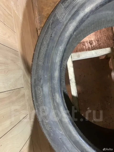 Pirelli P Zero Rosso