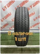 Wanli Tracforce SL106