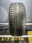 Centara Vanti Winter