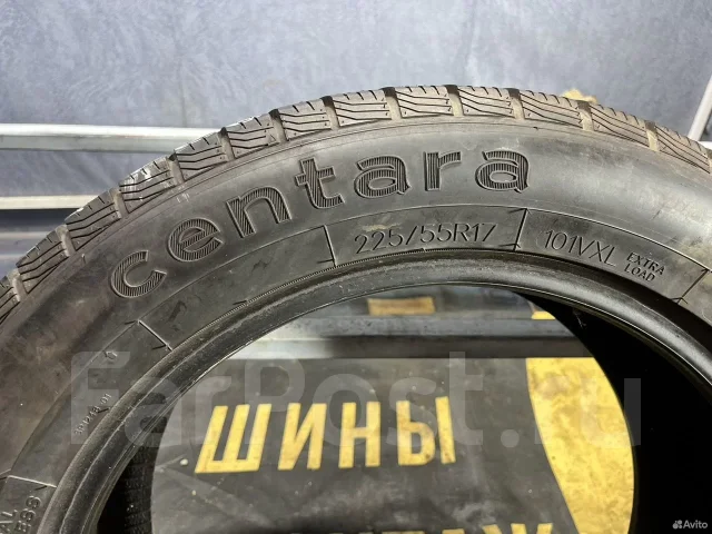 Centara Vanti Winter