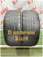 Yokohama Advan Neova AD08R