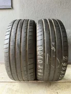 Windforce Catchfors UHP