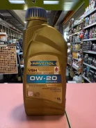 Ravenol VSH. 0W-20, �������������, 1��. ����