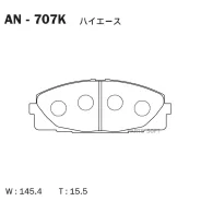 ������� Akebono AN-707K AN707K ����
