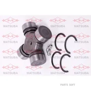 ���������� (������������� ������) Matsuba UJ-641 UJ641 ����